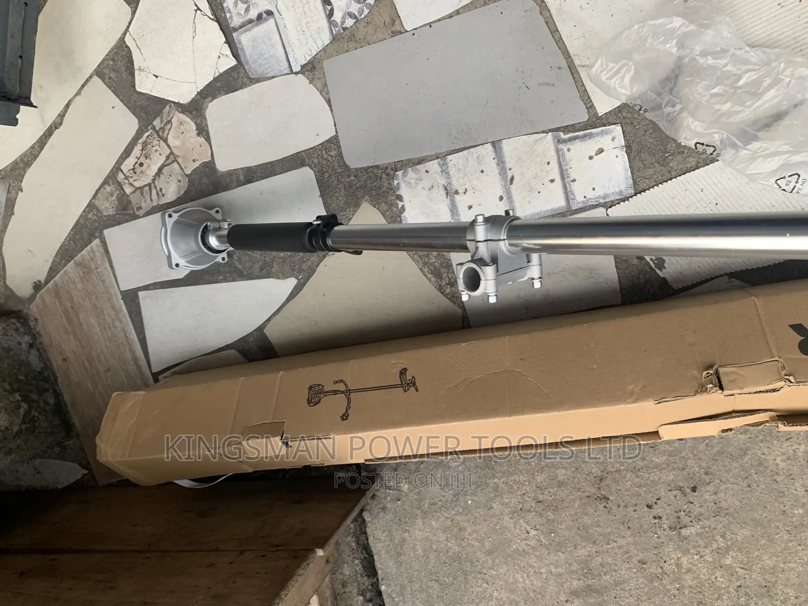 Brush Cutter Complete Bar