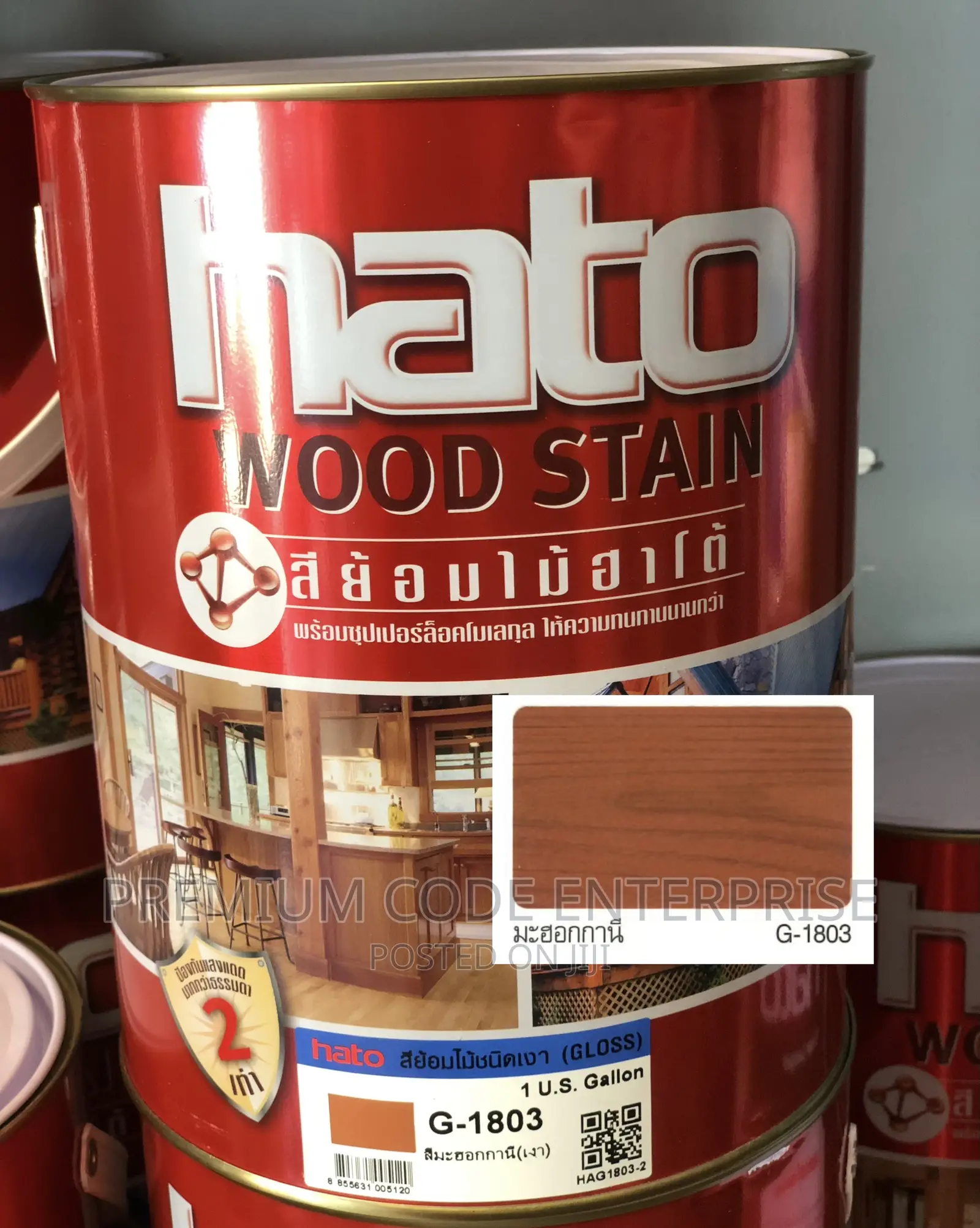Woodstain 3.78l, Pine Oil Based