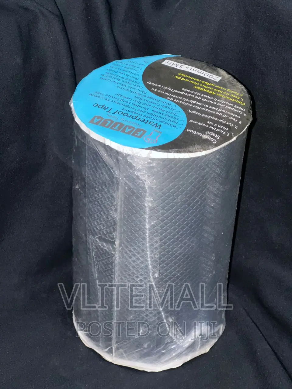 Fatla Waterproof Tape (200mm X 5m)