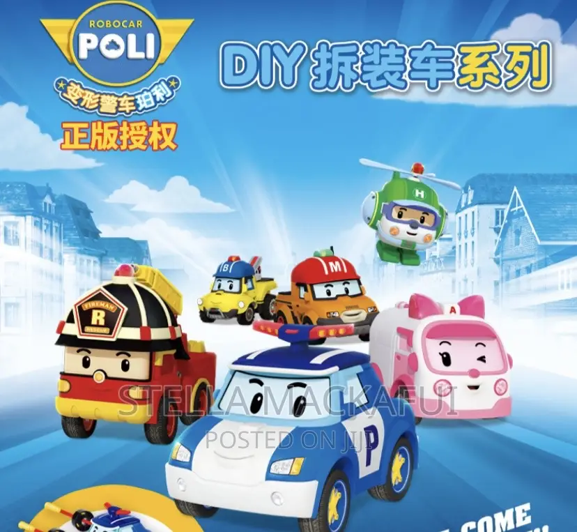 Set of 3 Toy Cars