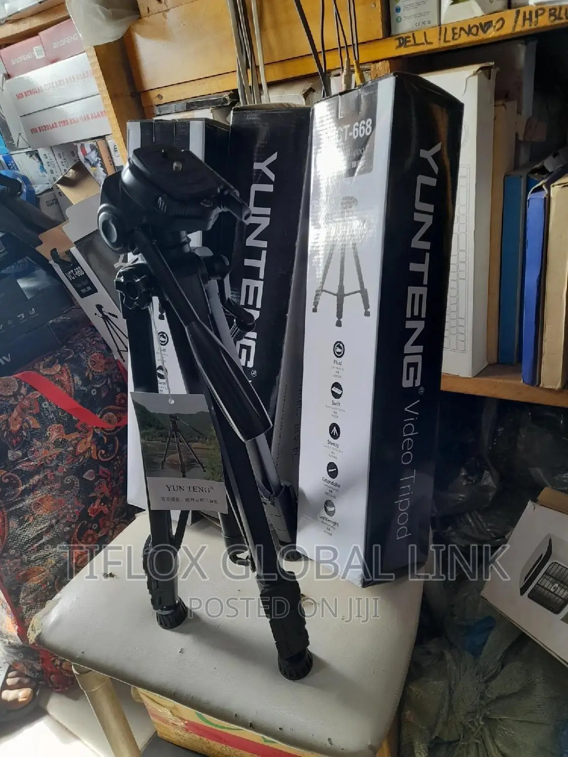 Tripod Stand( Bigger)