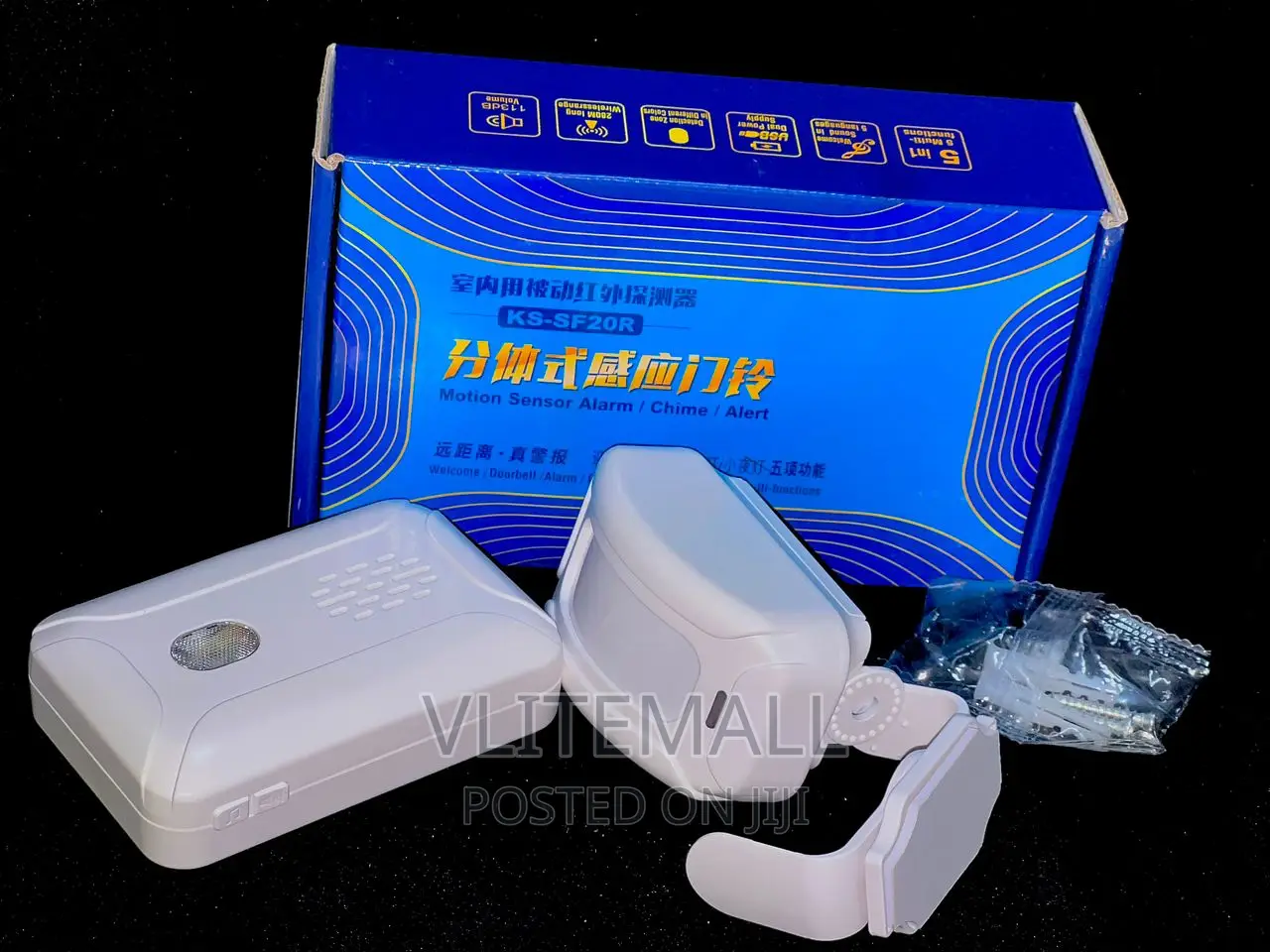 Anti Thief Alarm Doorbell (Ks-sf20r B)