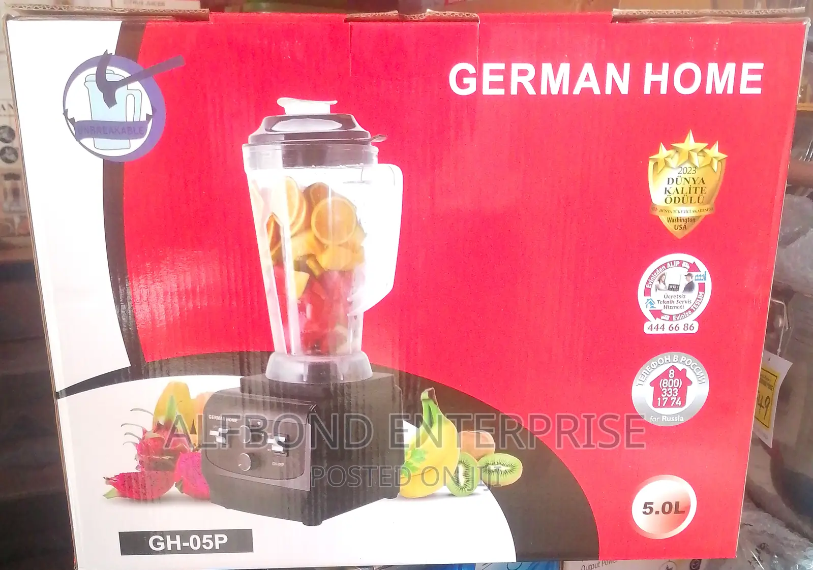 German Home Commer9cial Blender 3.0L