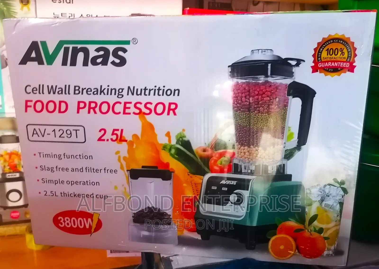 Avinas Cell Wall Breaking Nutrition Food Processor