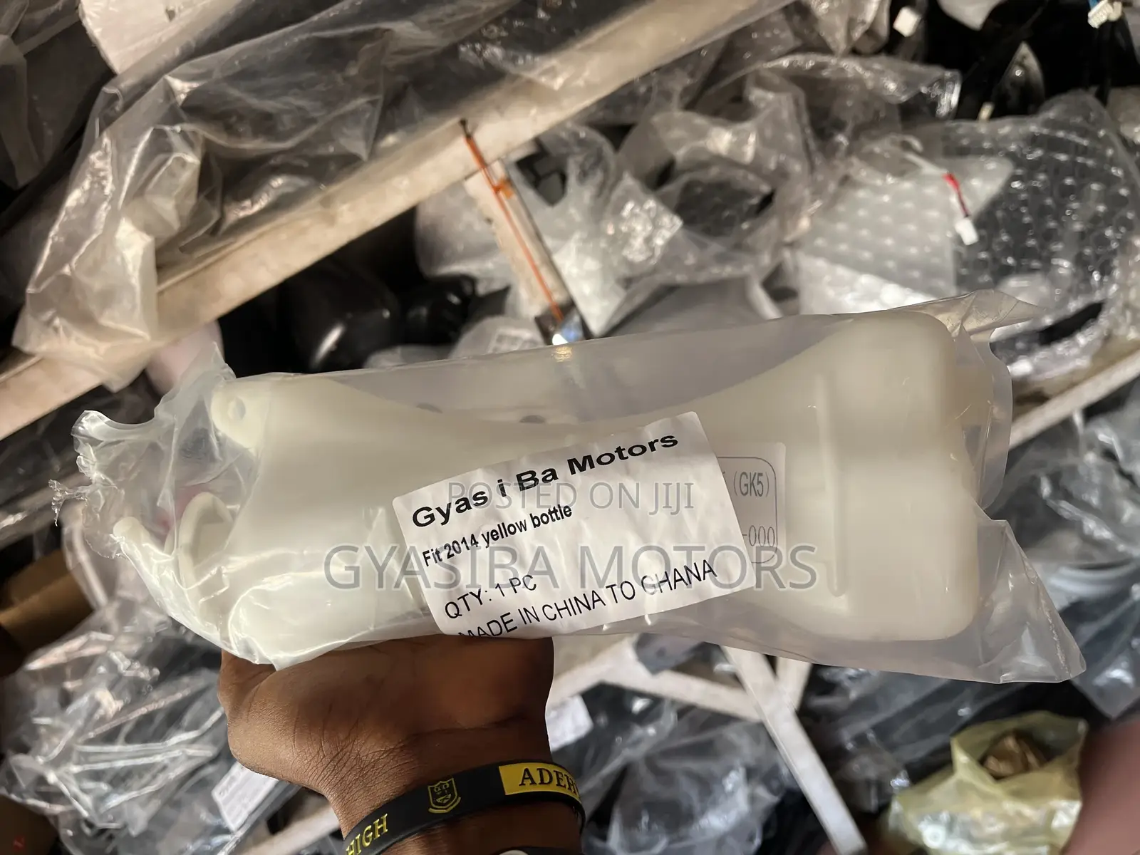Honda Fit 2014-2020 Reservoir Tank