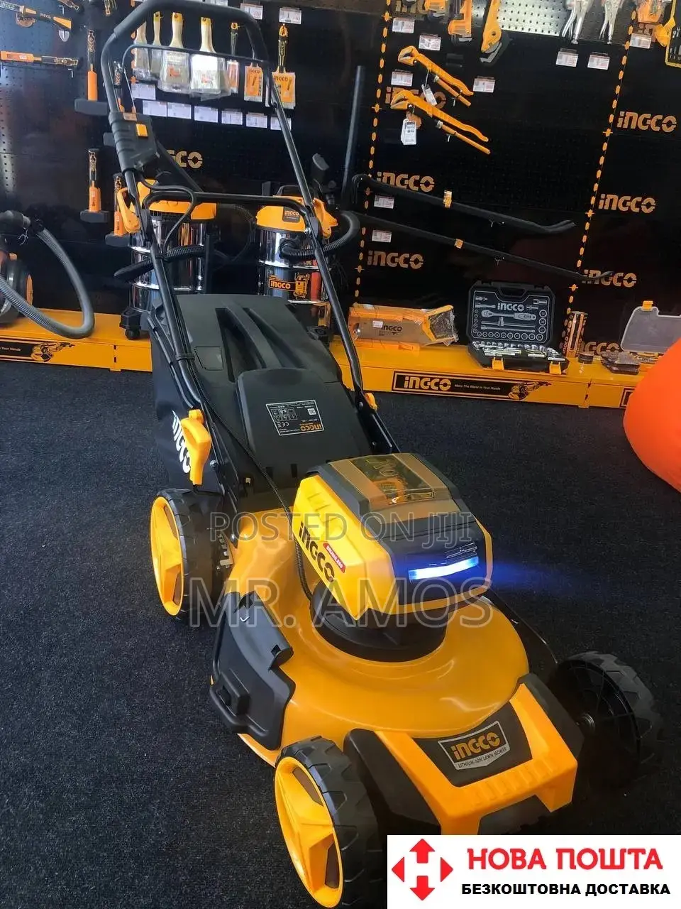 20" Cordless Lawn Mower With 2x(5.0ah) - Lmli20202