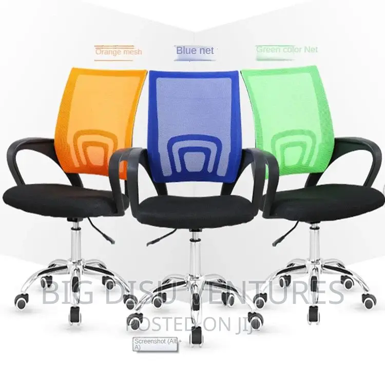 Office Chair (Adjustable Swivel Chair)