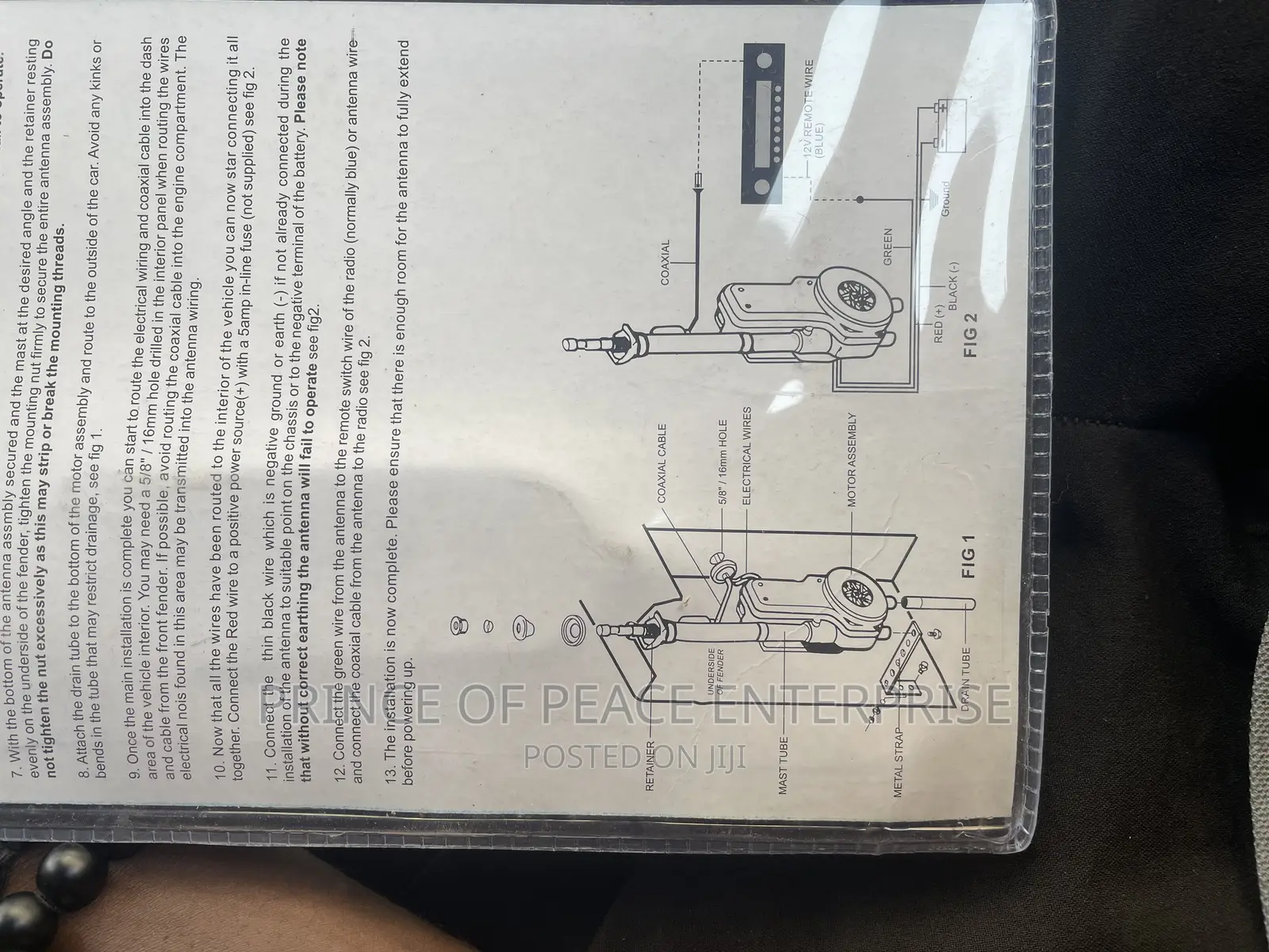 Automatic Antenna