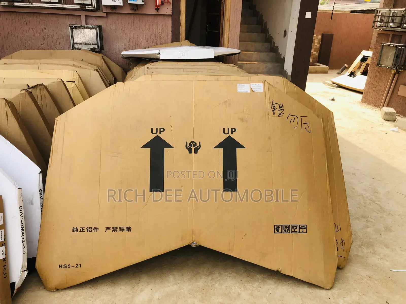 Ford F-150 2023 Bonnet I Also Have Front Bumper Complete
