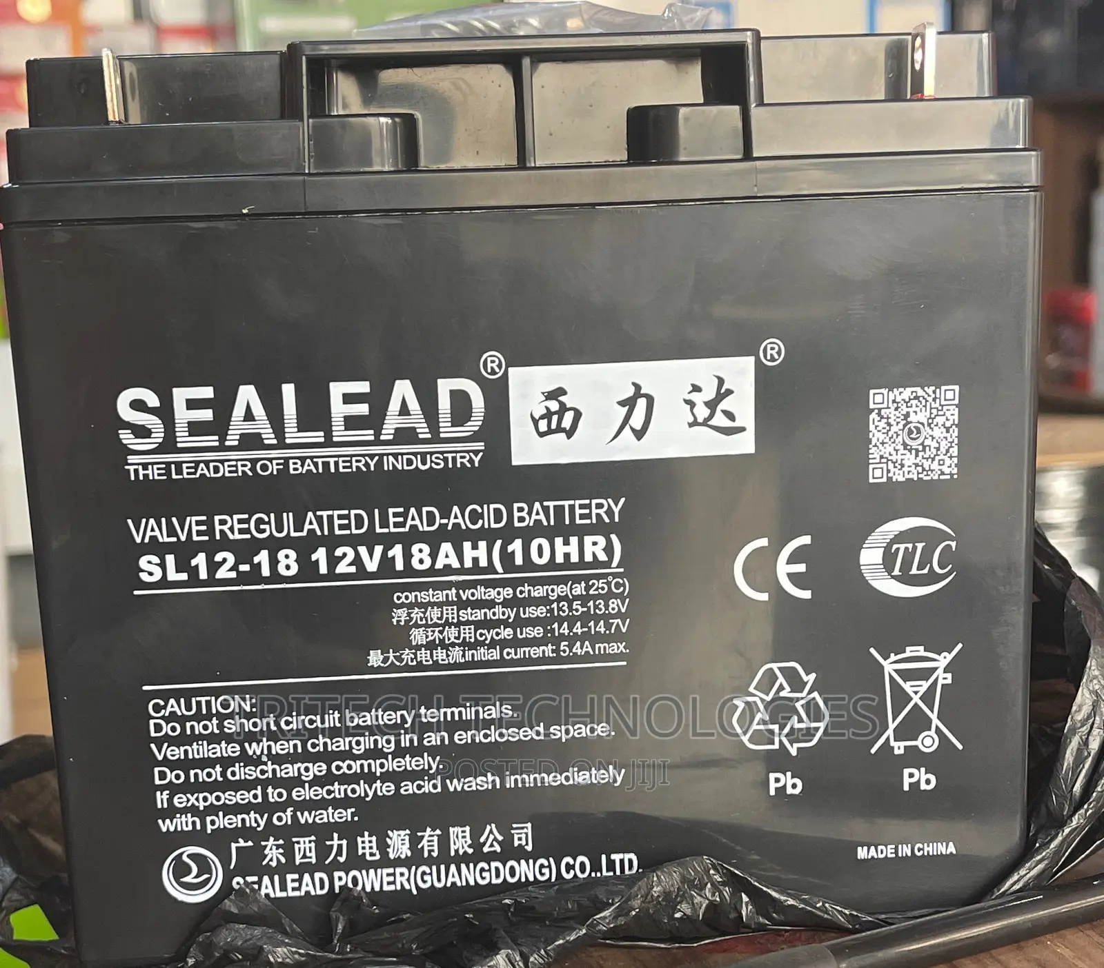 12v 18ah Rechargeable Sealed Lead Acid High Rate Battery