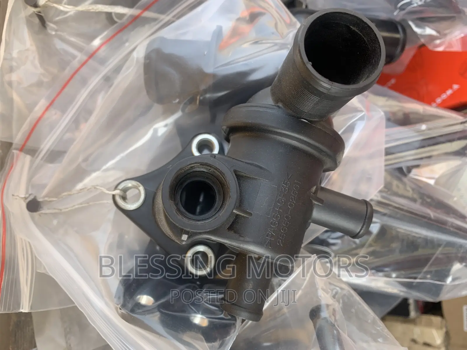 Water Jacket for All Cars