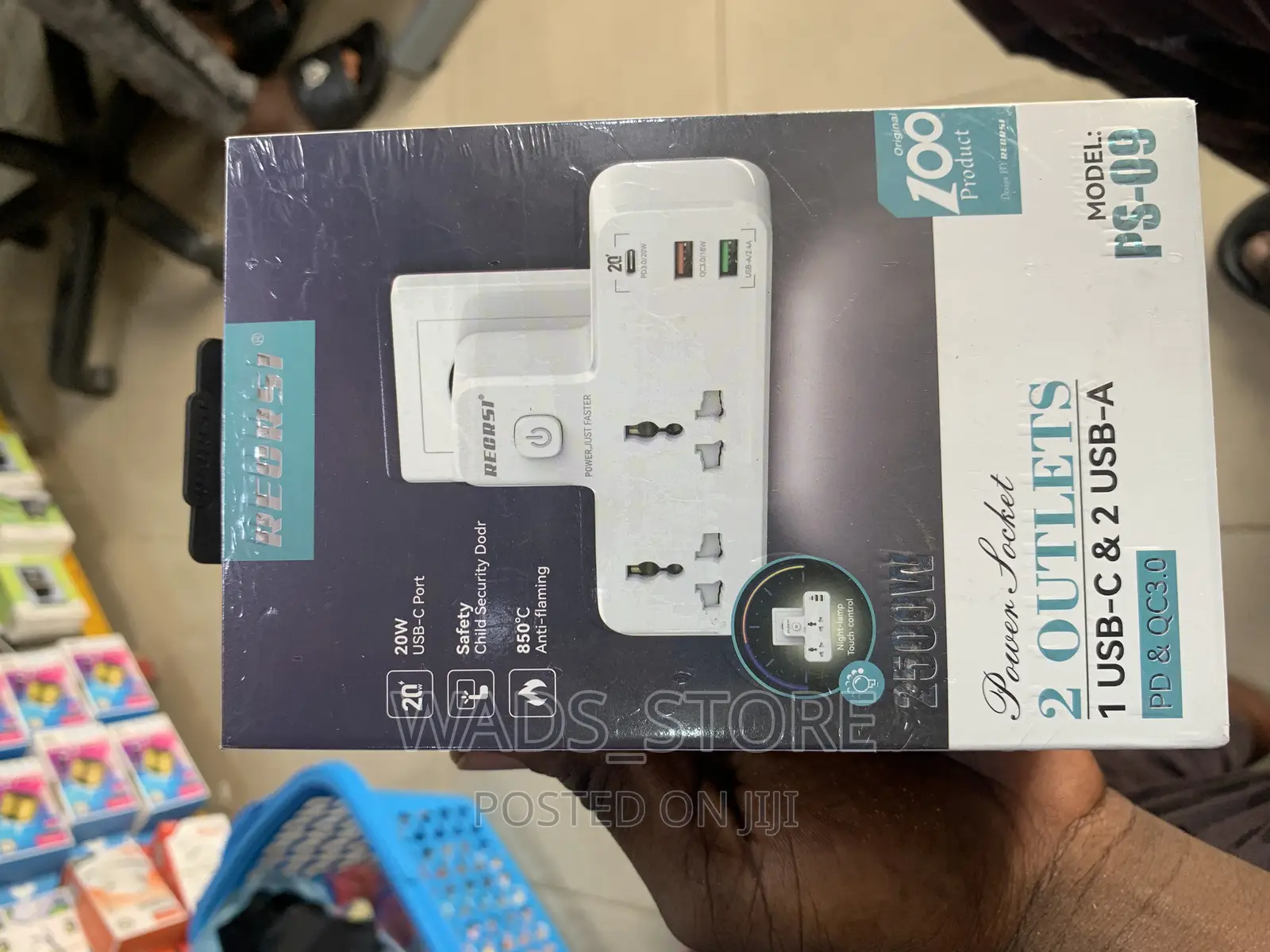 Socket (4 Power Outlet)