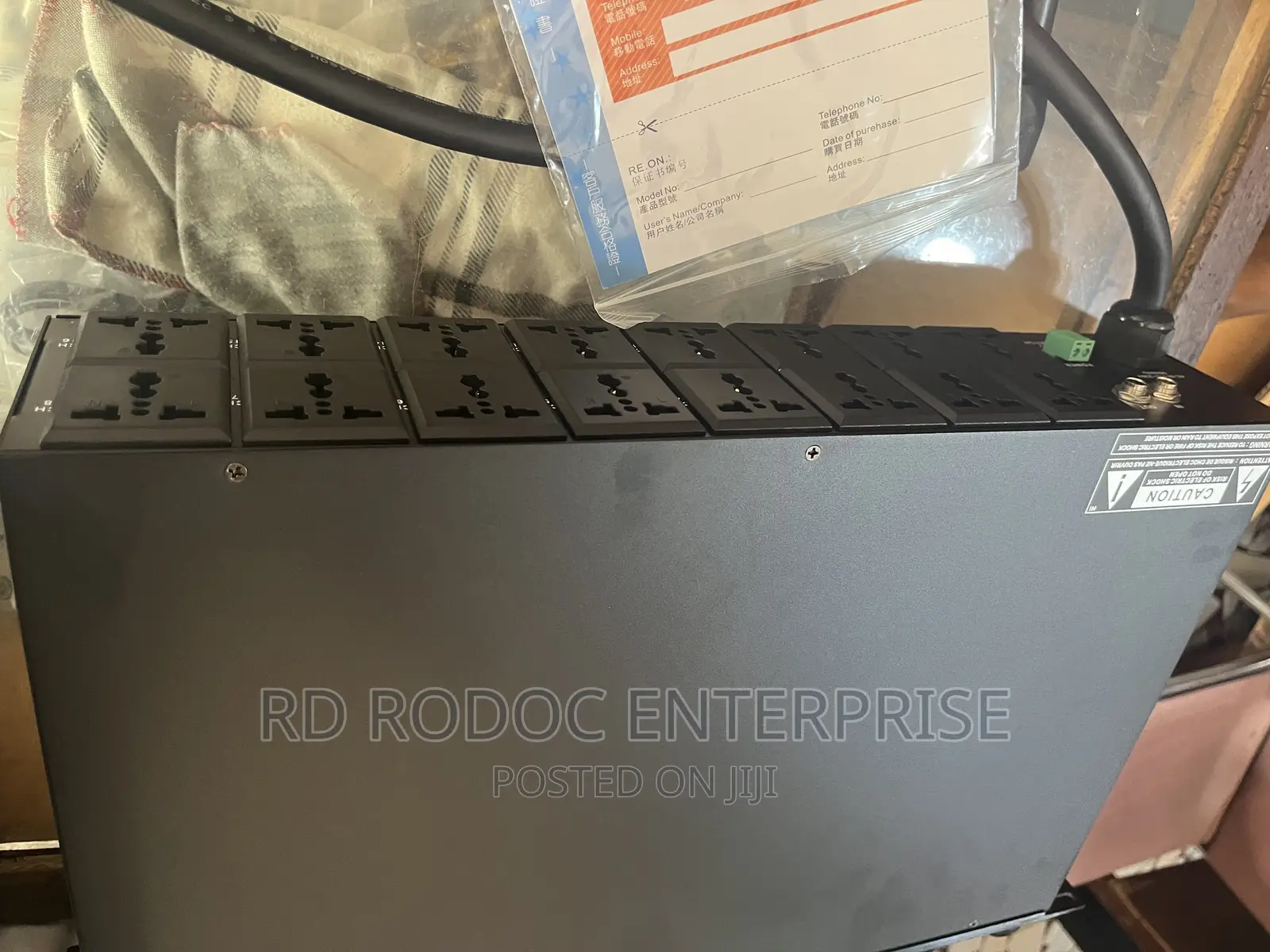 Power Sequence DBX 16