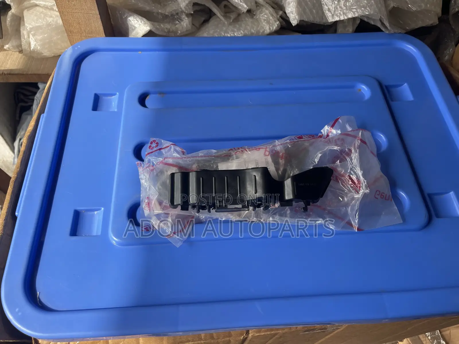 Accent Bumper Locker Pair
