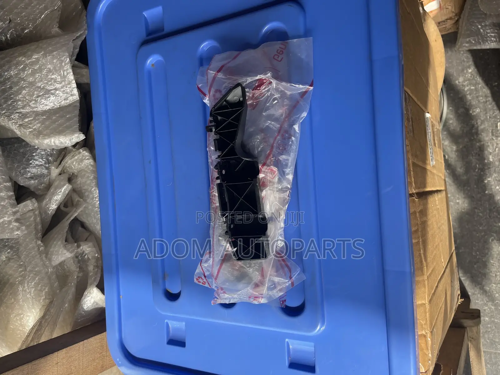 Accent Bumper Locker Pair