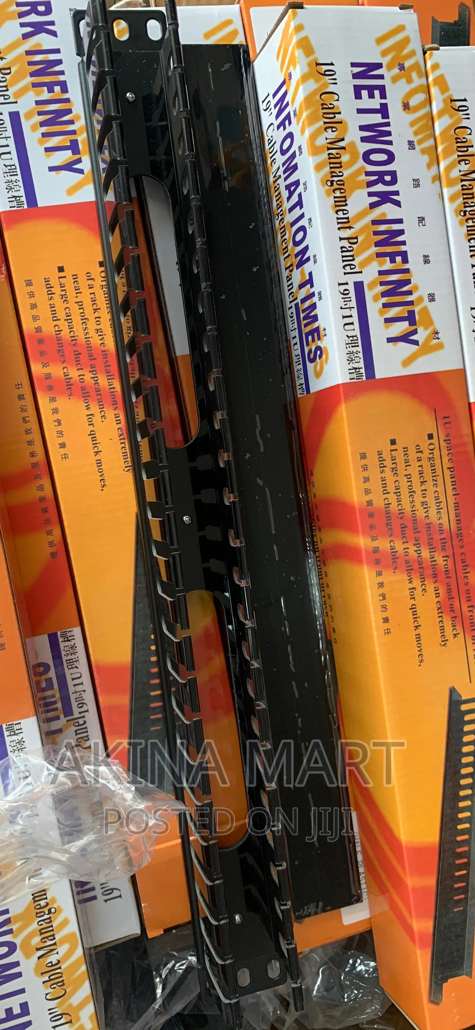 Network Cable Manager 19”Cable Management Panel