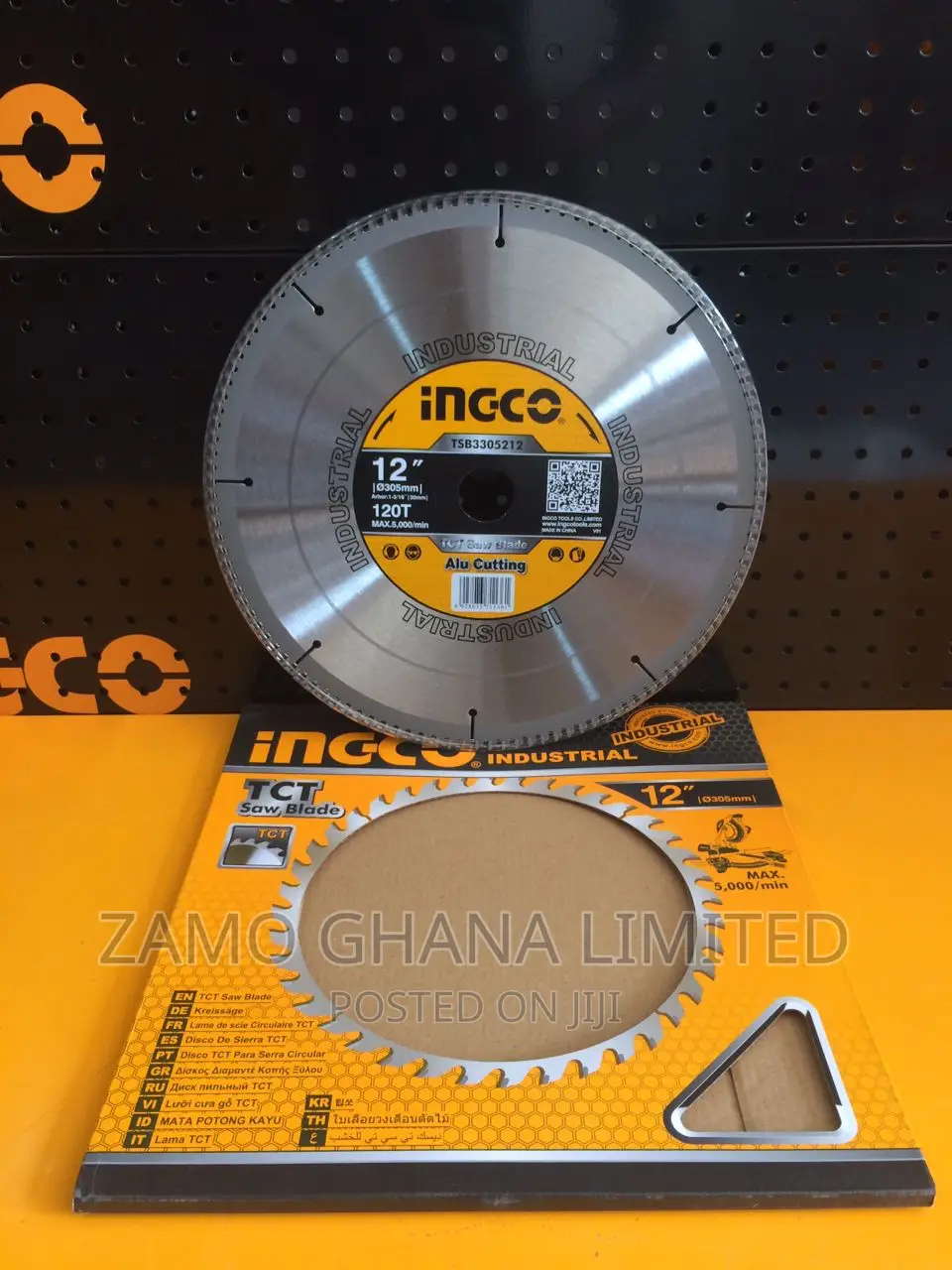 12" Industrial Aluminum Disc # TSB