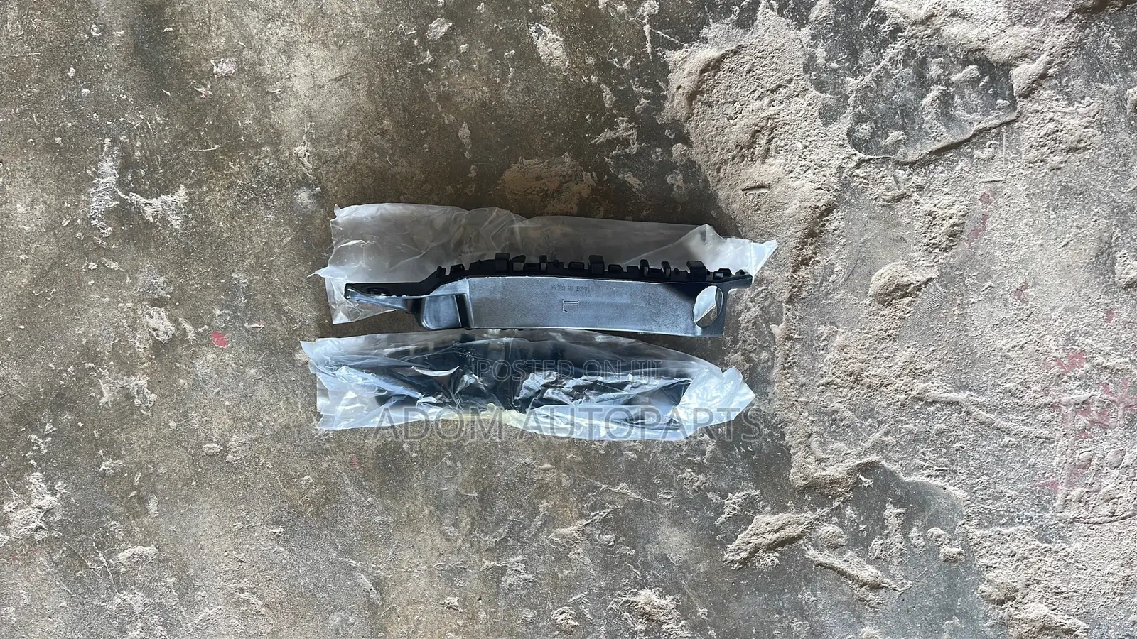 Hyundai Elantra Fender Bumper Locker