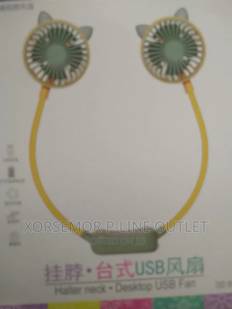 Style Air Neck Fan