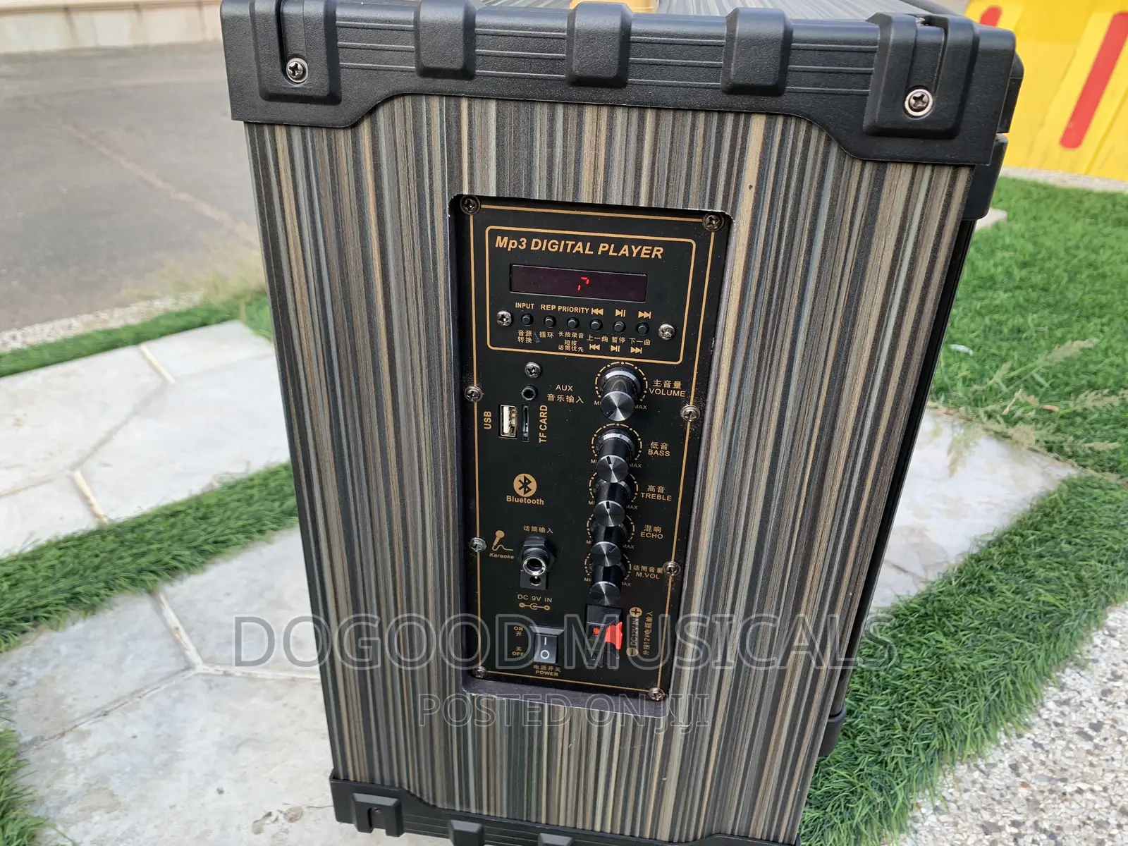 8inch Rechargeable Bluetooth Speaker With Microphone