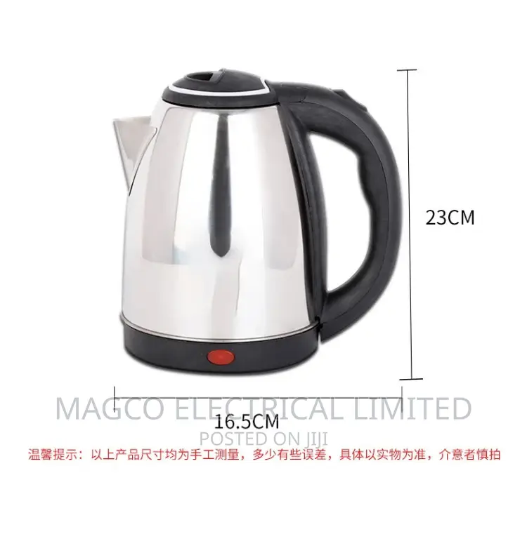 Sunny Walk Kettle