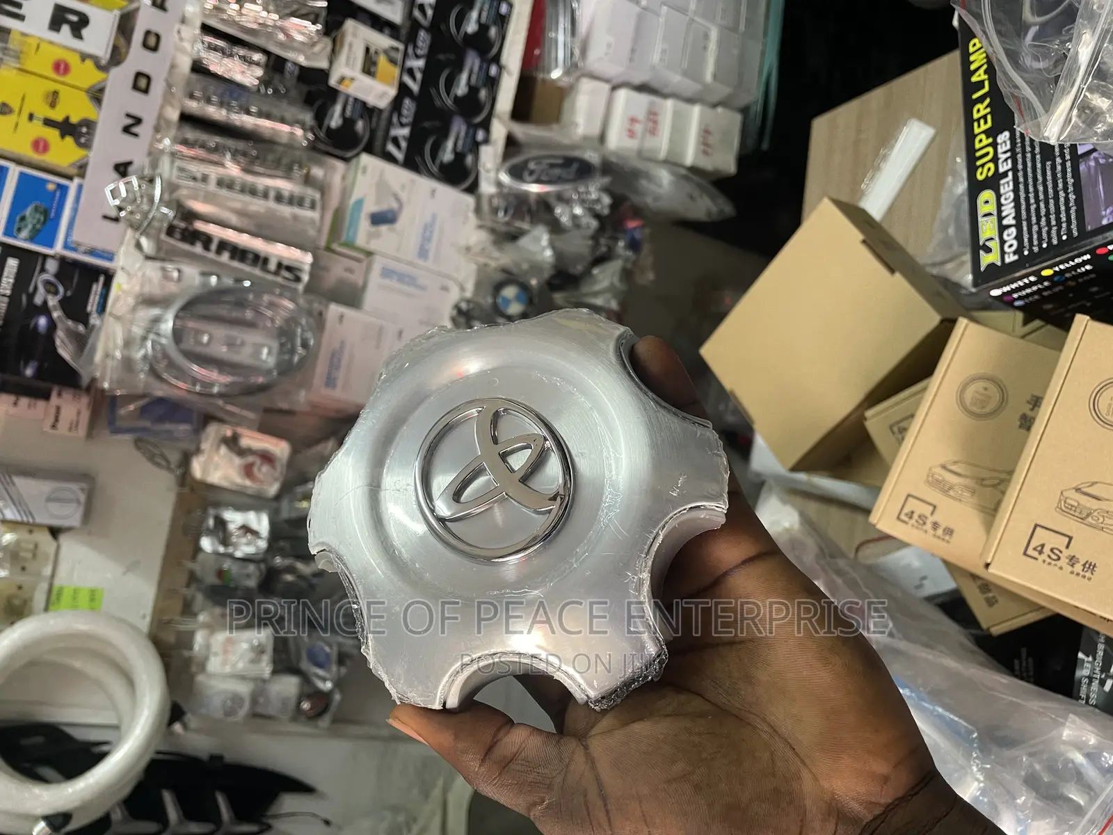 Toyota Prado 2004 Hub Cap