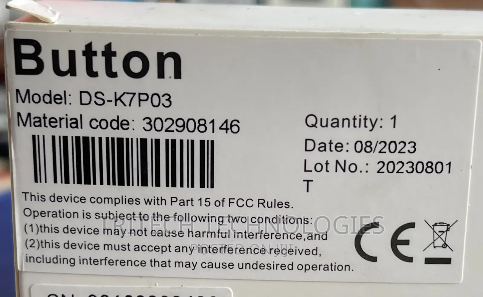 Hikvision Entrance Exit Non Touch Button DS-K7P03
