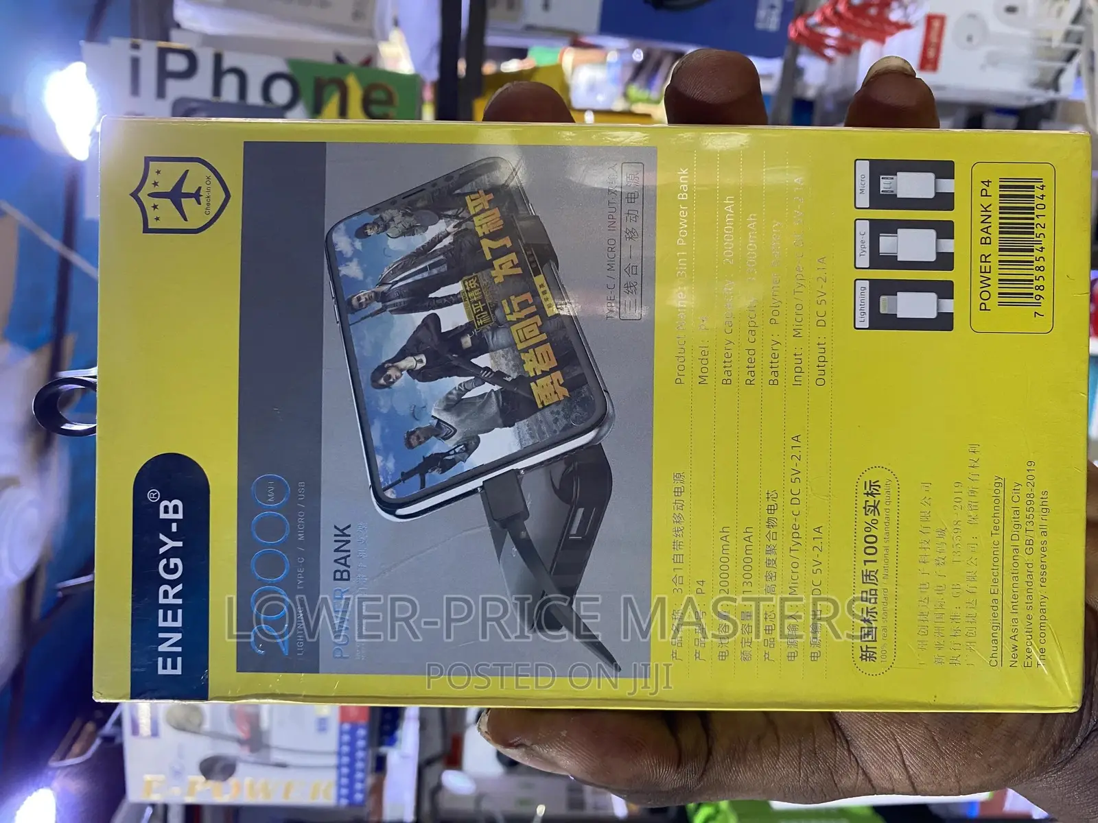 Original Energy B ,Power Bank 20000 Mah