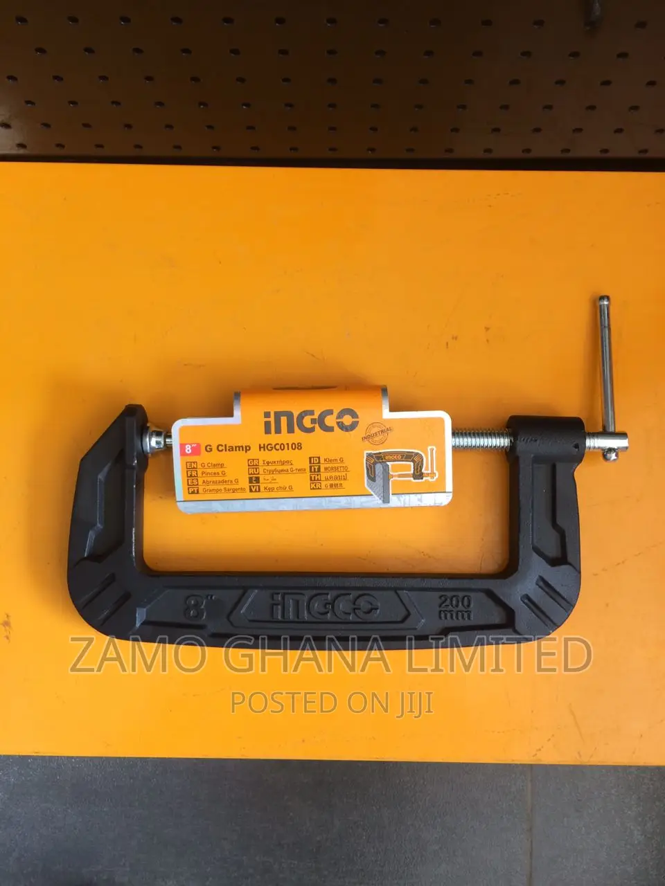 G Clamp 8" - Hgc0108