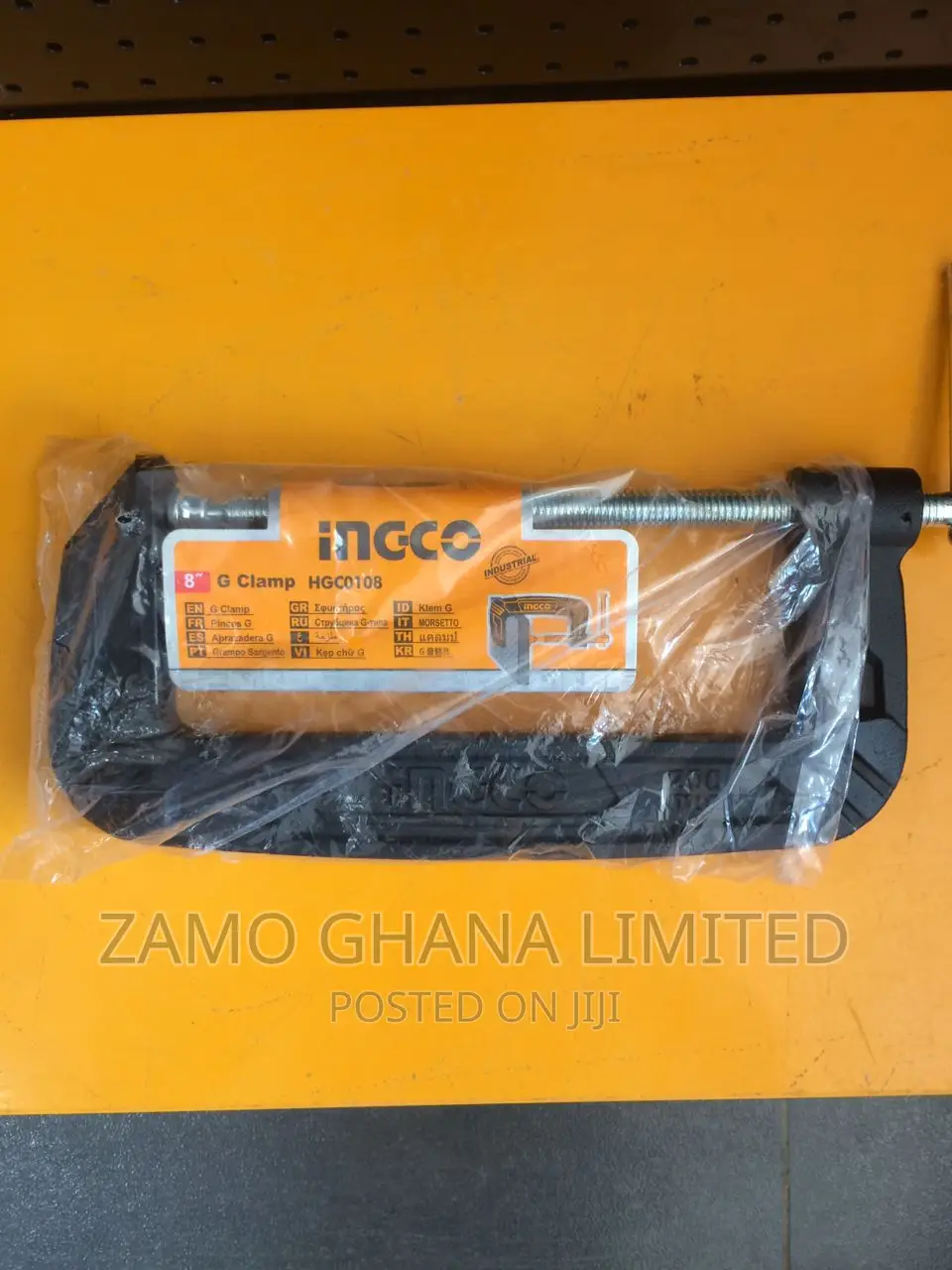 G Clamp 8" - Hgc0108