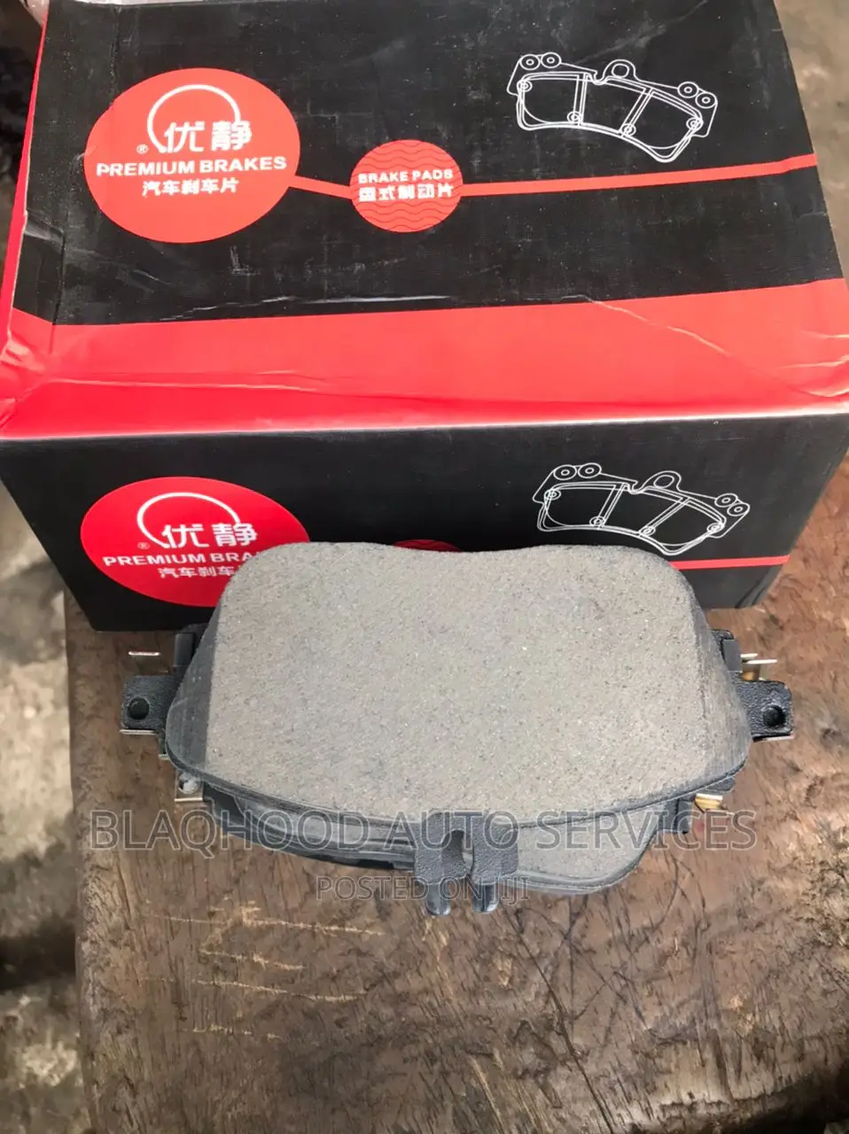 Mercedes Benz CLA250 Front and Back BRAKE PADS Available