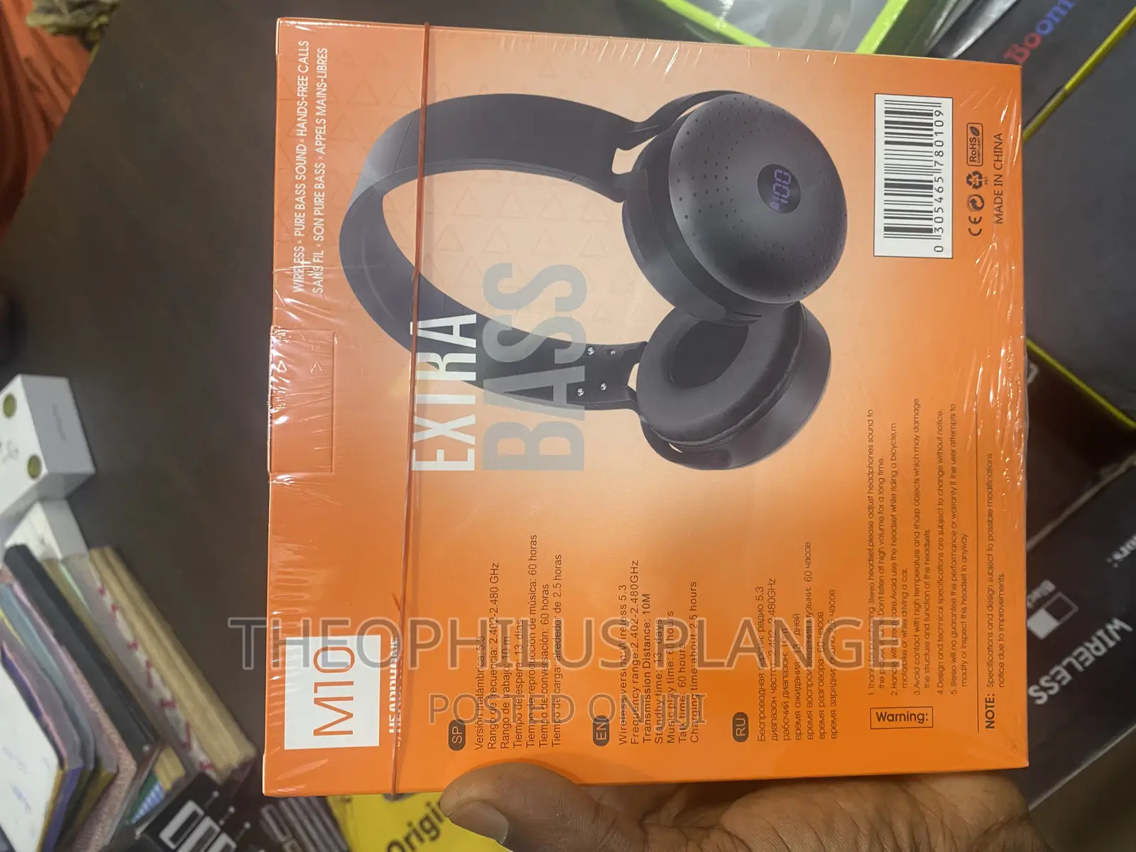 M10 Extra Base Headset ( With Inbuilt Power Bank)