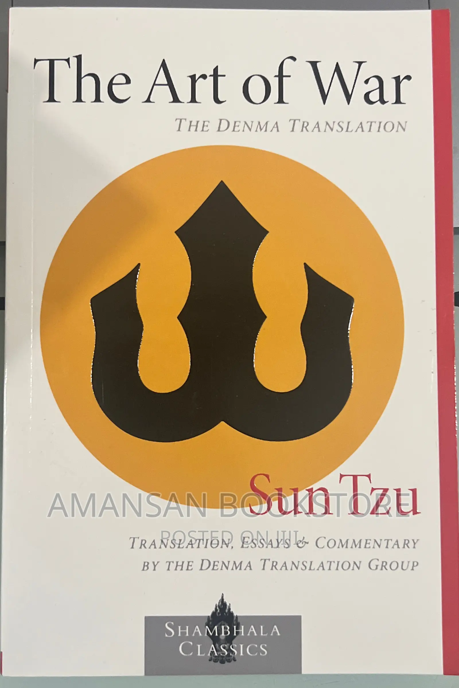 The Art of War Denma Translation