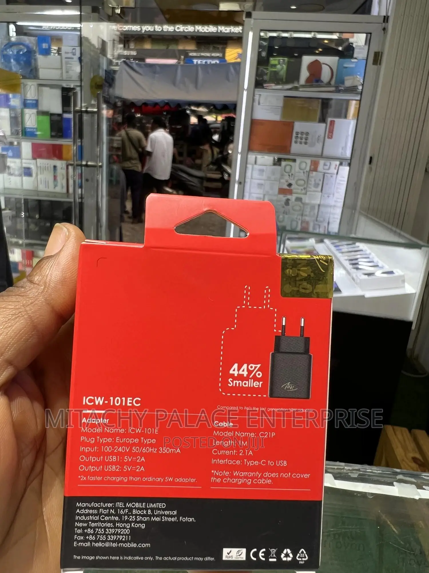 Itel 10W 2pin Type C