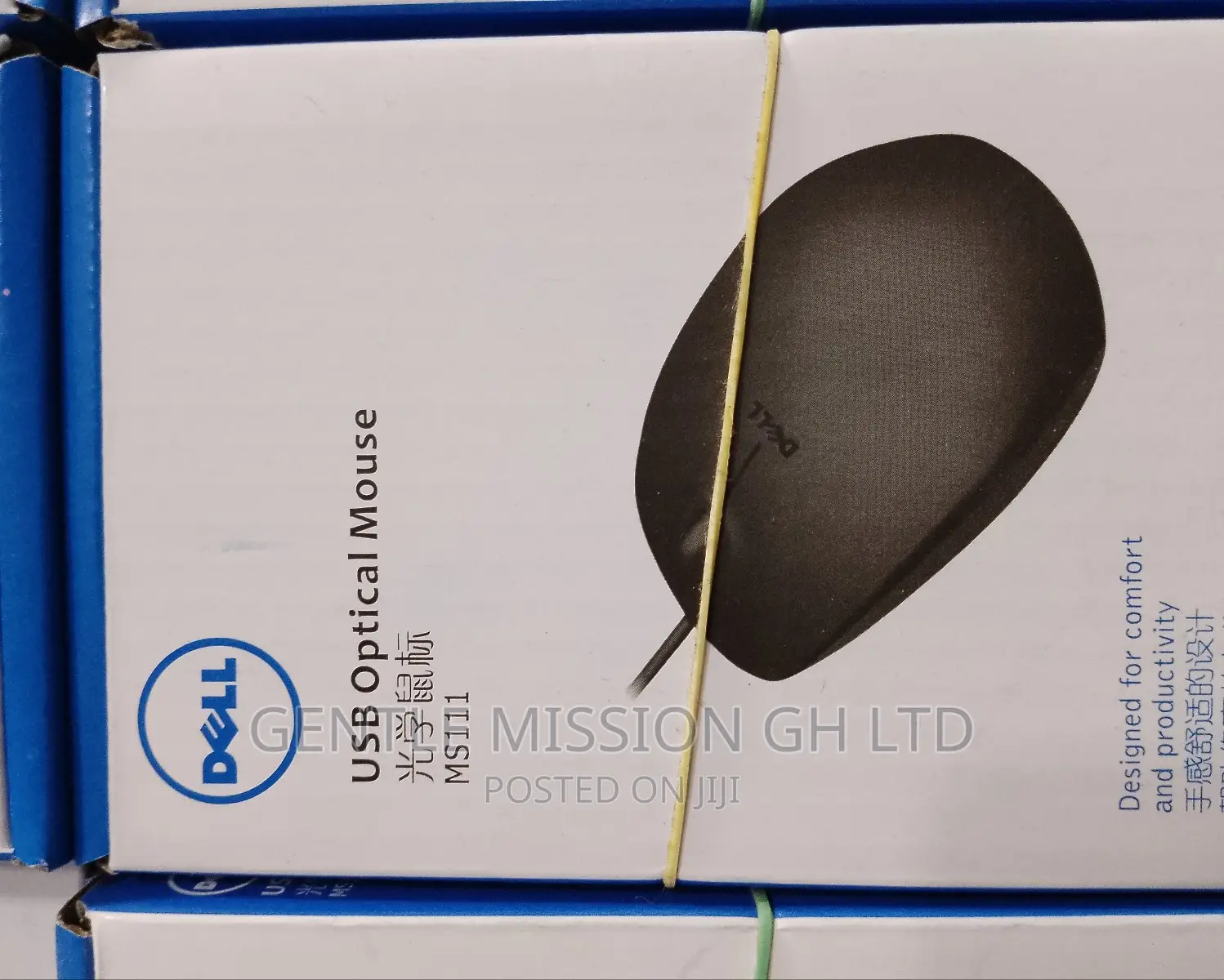 Dell Usb Mouse (MS111)