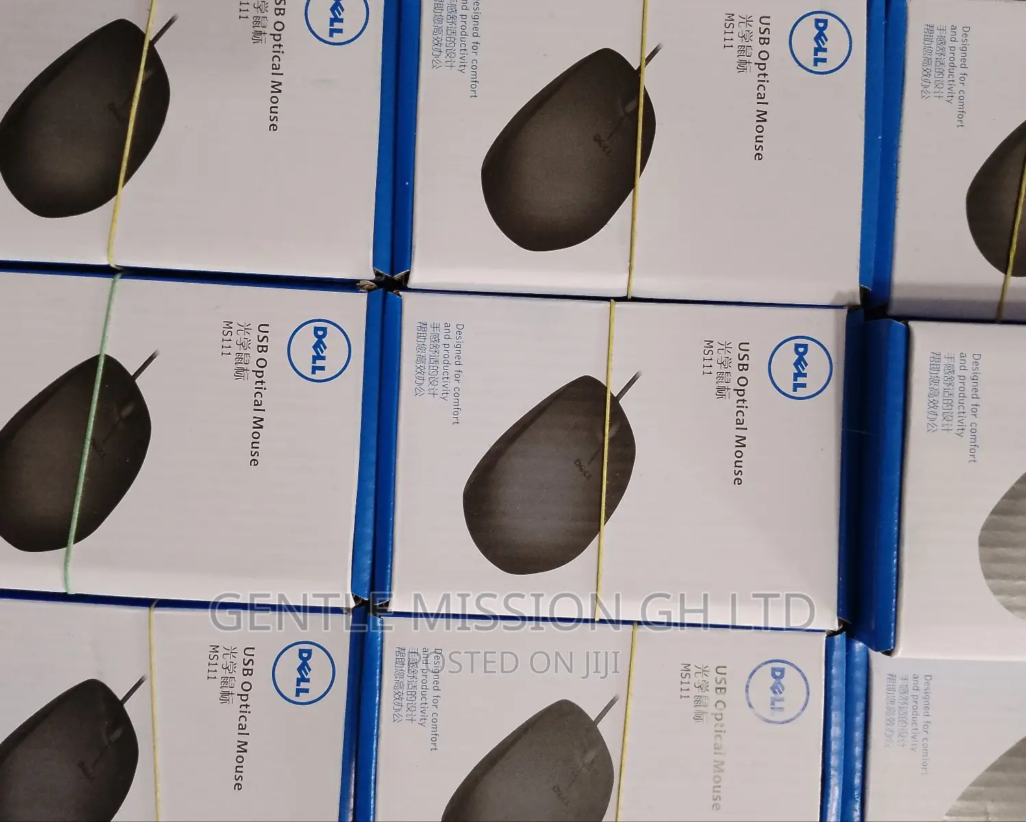 Dell Usb Mouse (MS111)