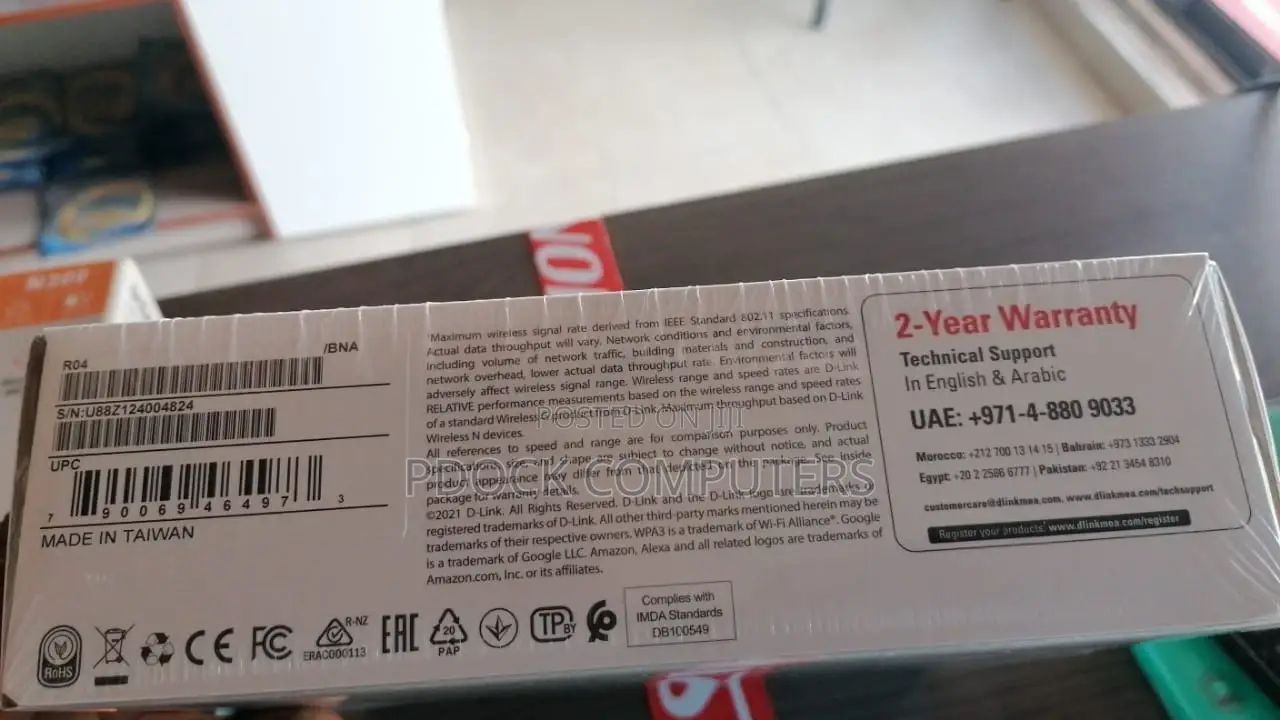 Eagle Pro AI N300 Extender Smart Router