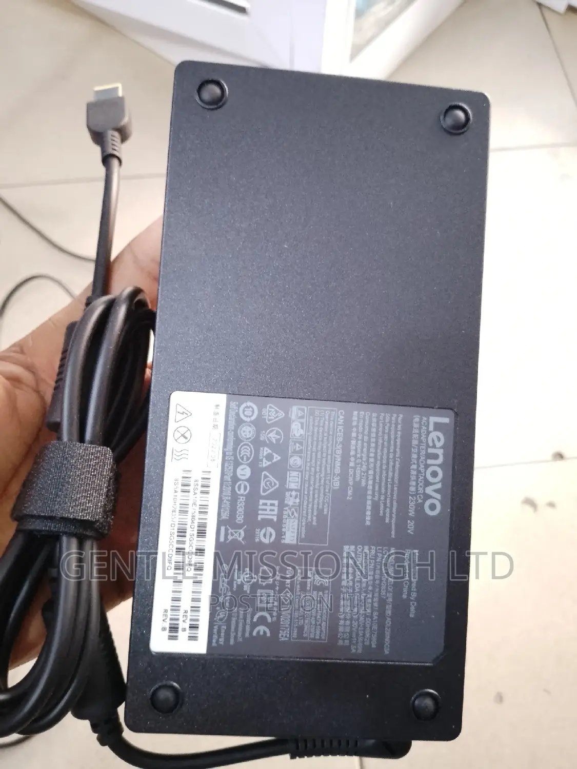 Lenovo USB 230W