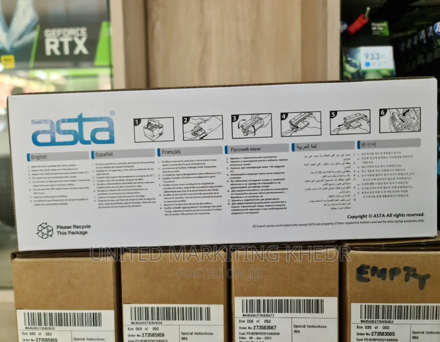Asta 85A Compatible Toner