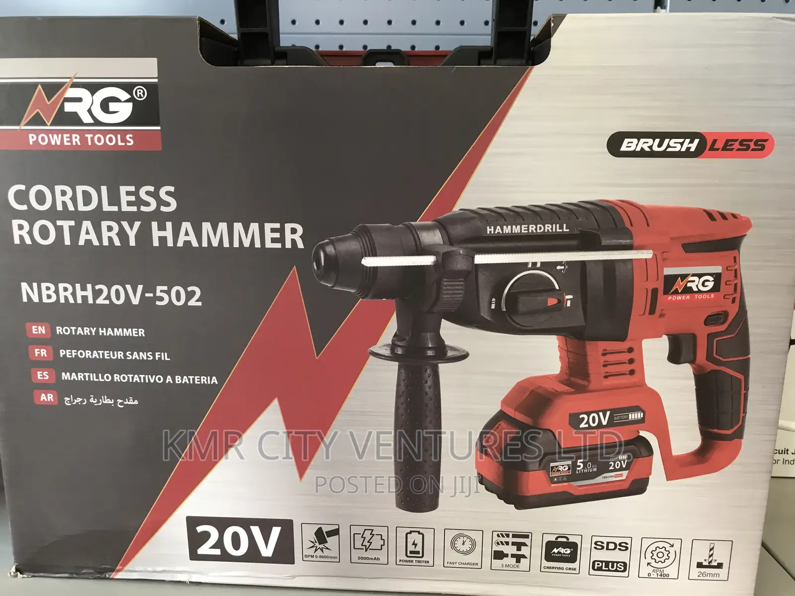 Cordless Rotary Hammer