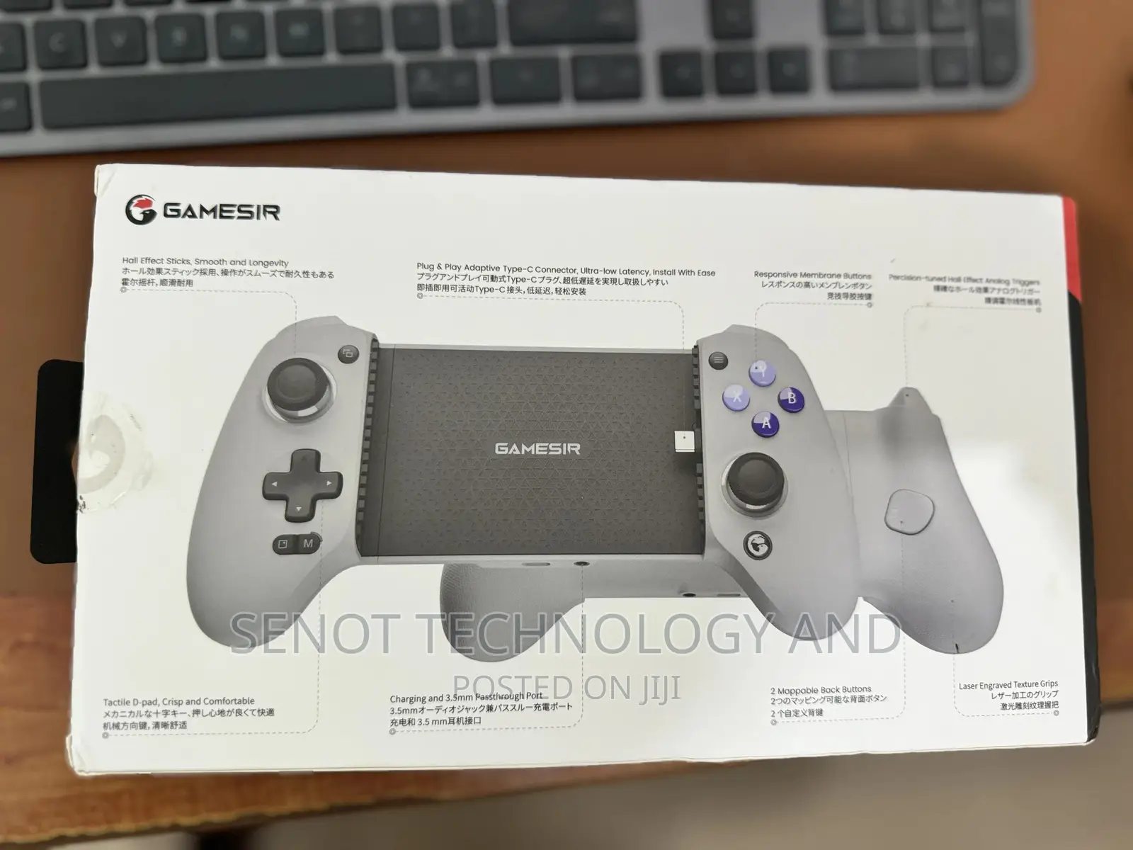 Gamesir G8 Galileo For Mobile Phone Gaming