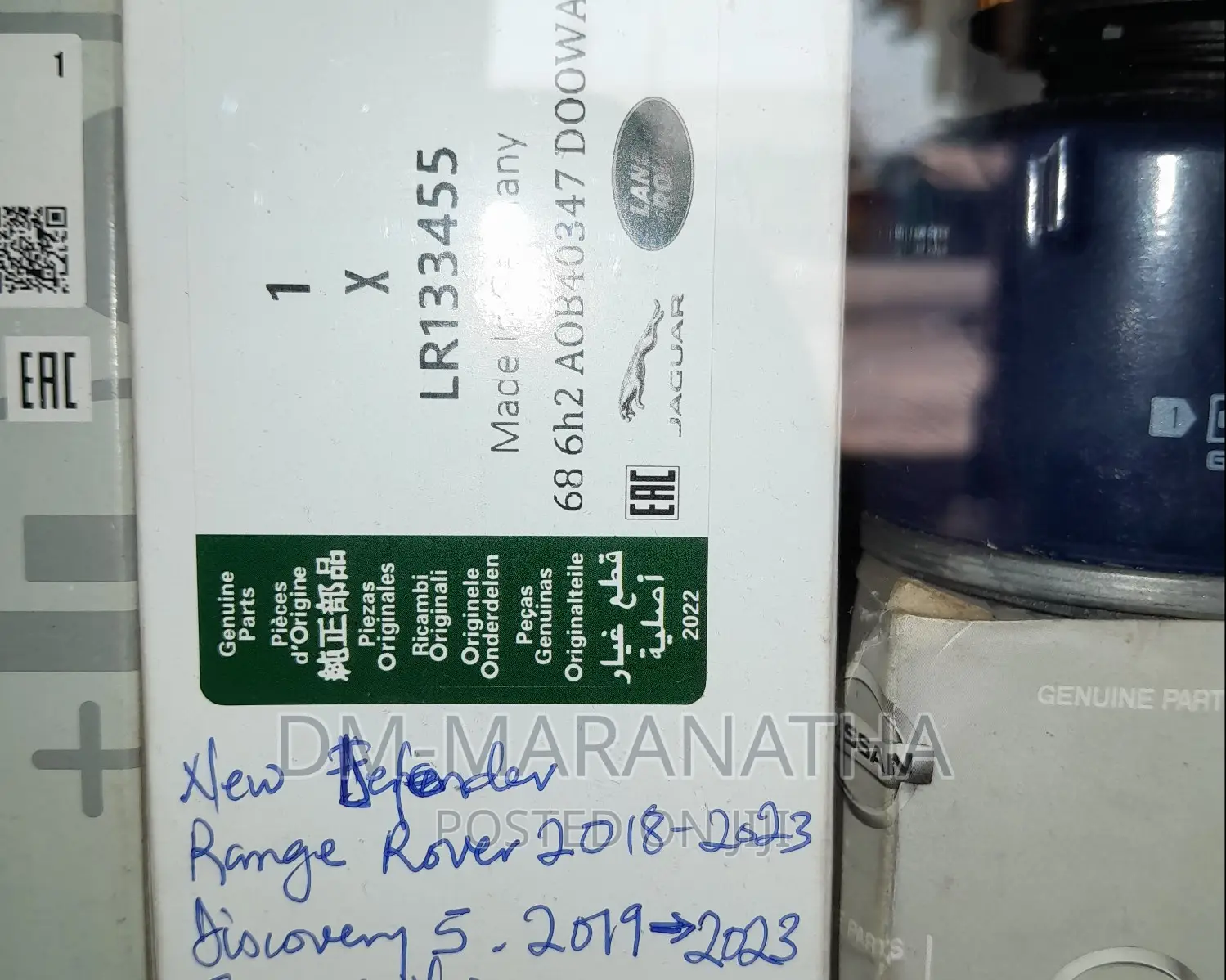 Oil Filter for Range Rover Jaguar 2018 to 2024