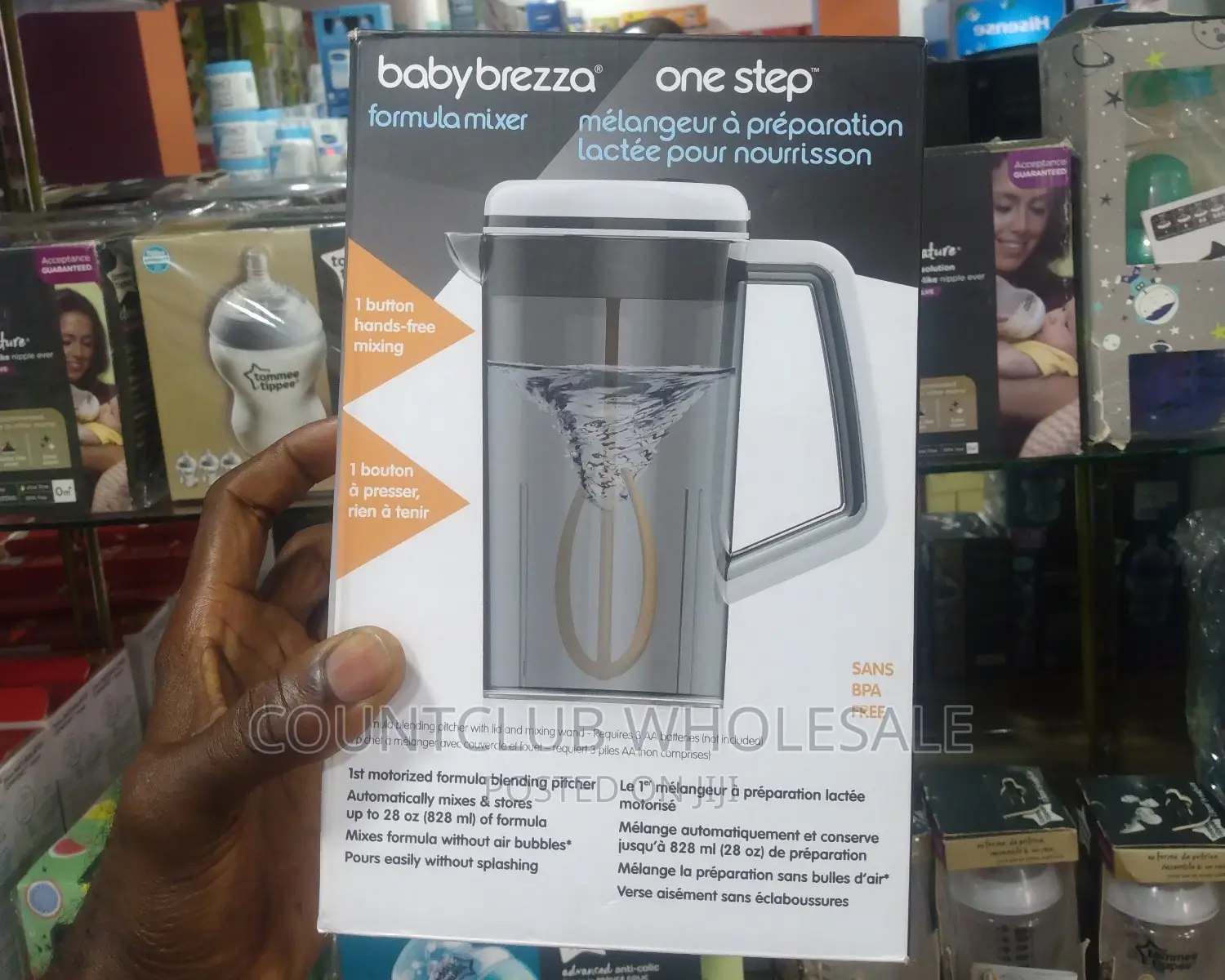 Baby Brezza Formula Mixer