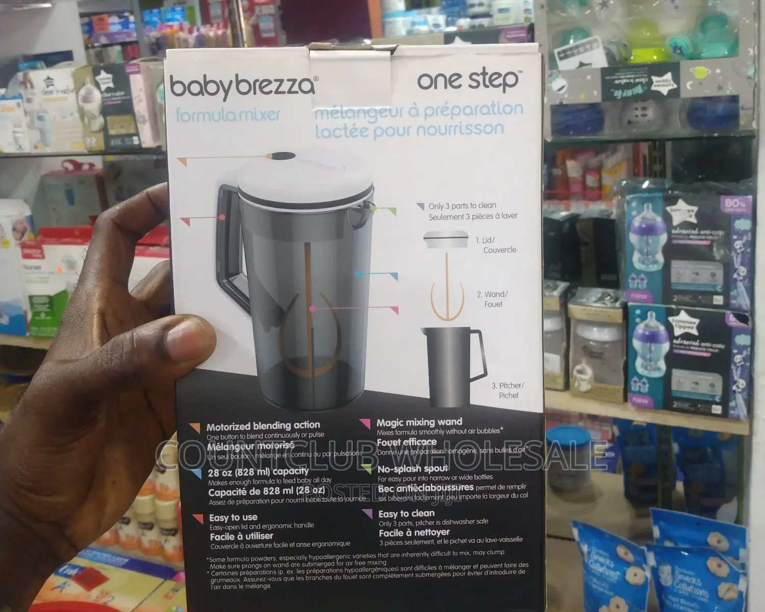 Baby Brezza Formula Mixer