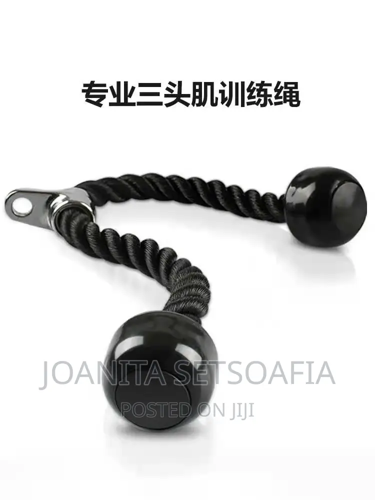 Tricep Rope