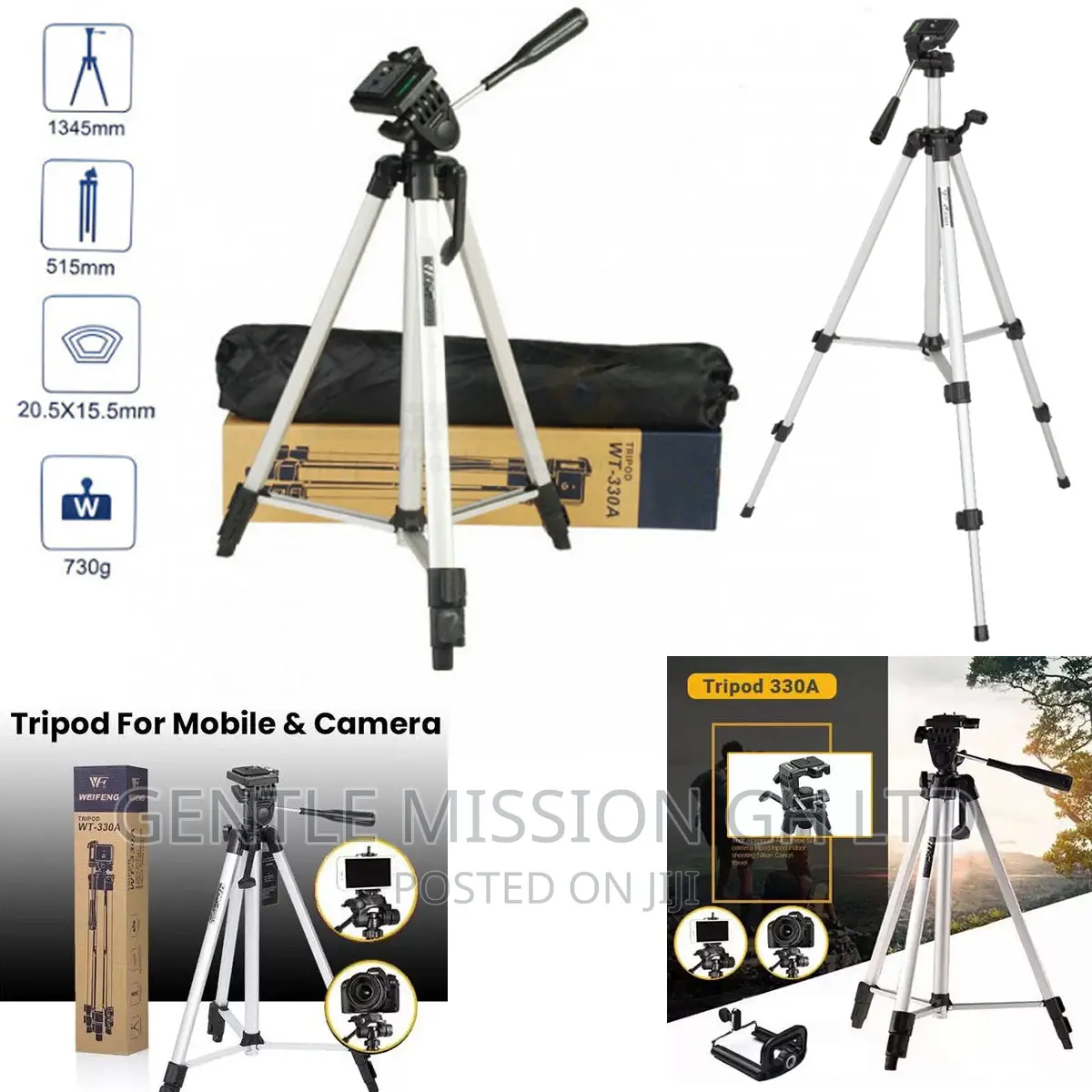 Tripod Stand (330A)