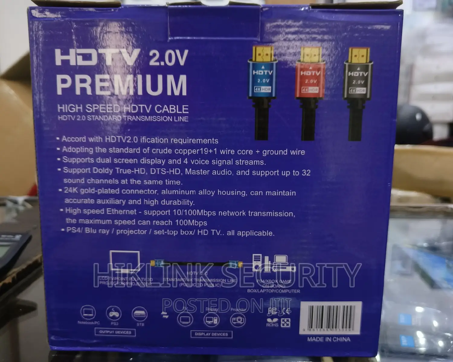 HDMI Cable 30mtr 