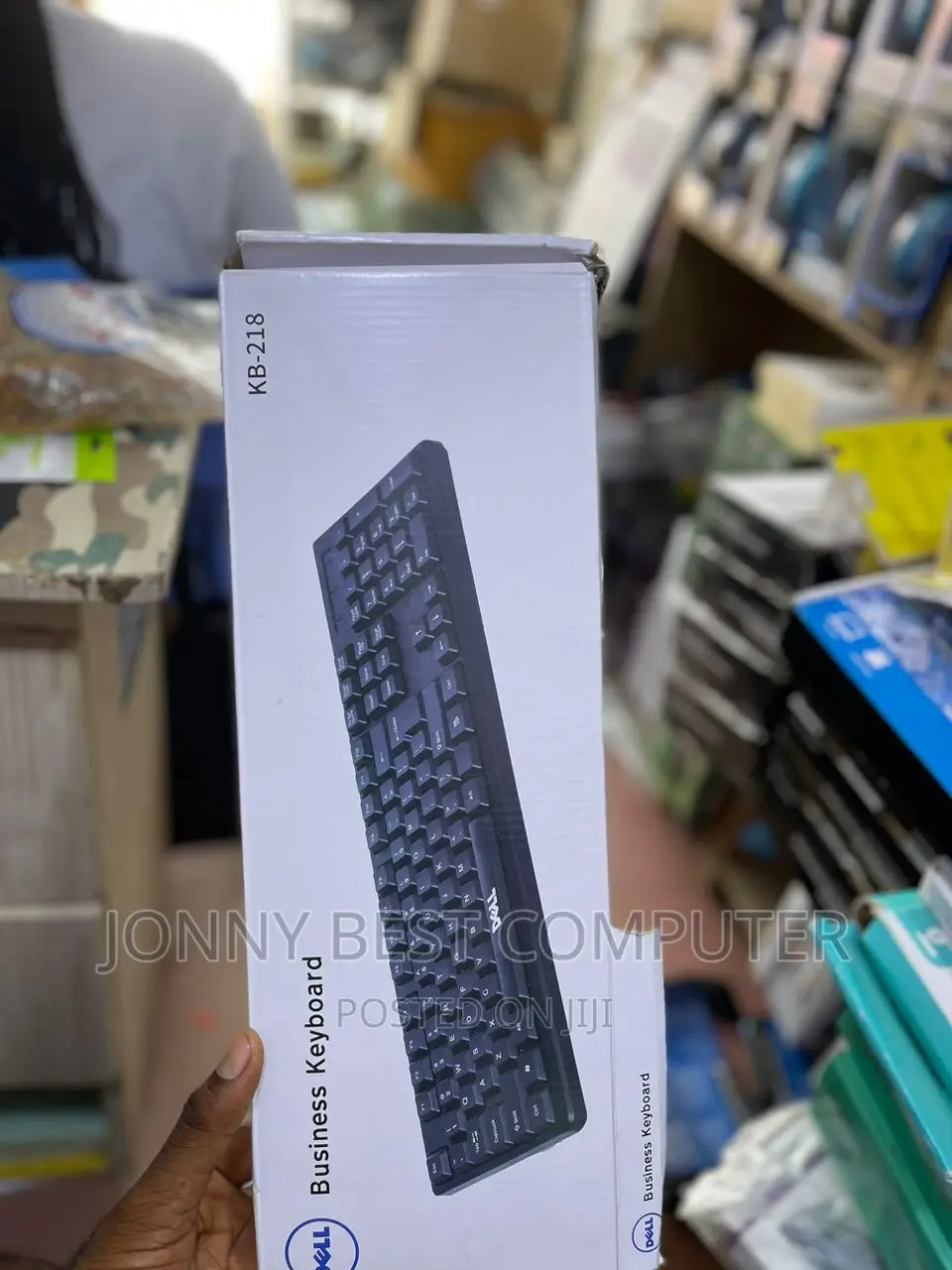 DELL USB Business Keyboard
