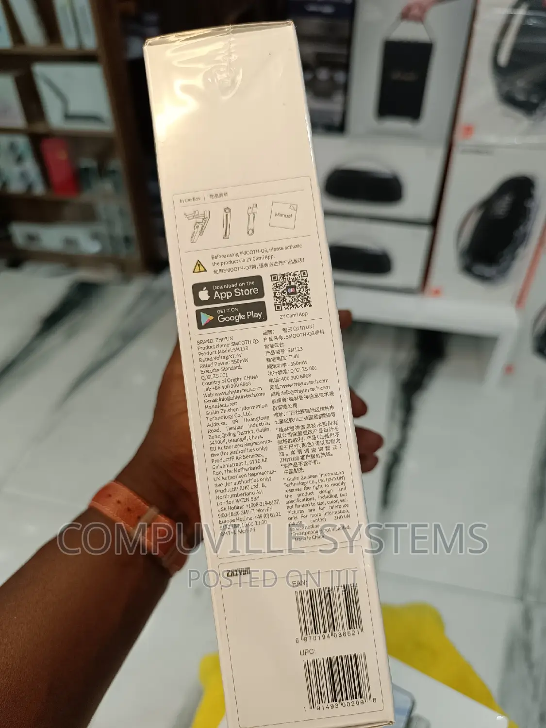 Zhiyun Q3 Gimbal