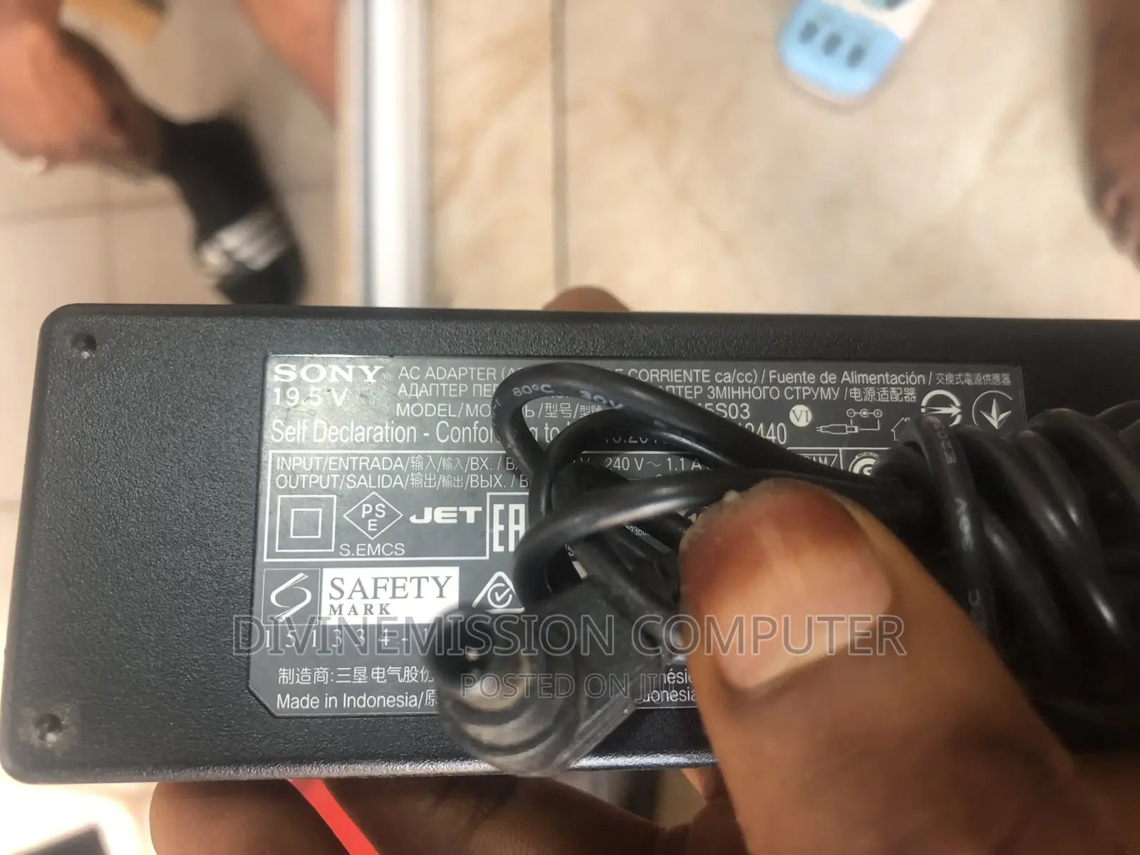 Sony 19.5v Charger Home  Used
